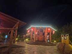 -华山御温泉度假村