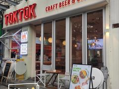 -TOKTOK精酿啤酒·咖啡(荔枝湾店)