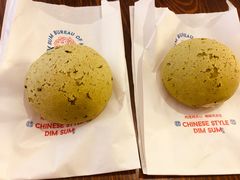 彩虹蛋爆浆麻薯-墨茉点心局(国金街店)