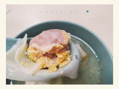 蛋黄馄饨-顶巧鸡汤馄饨(虹口总店)
