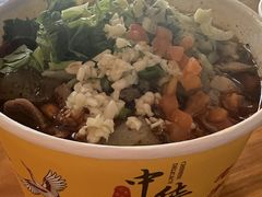 -王记生烫牛杂面馆(兰陵路店)