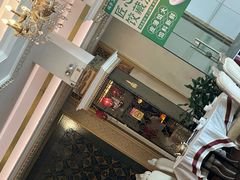 -新粤新疆菜清真餐厅(拱北店)