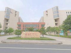 -河南工业大学(莲花街校区)