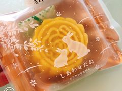 流心奶黄月饼-ZIYUE CAKE线上店