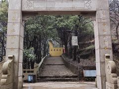 -雨花胜境