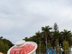 -华侨公园