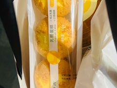 -仟吉·ART FARM主题店(菱角湖万达店)