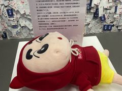 -深圳失恋博物馆再见前任(汇商名苑店)