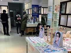 -爱视眼镜(贵州路店)