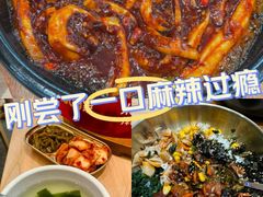 -米村拌饭(东方新天地店)