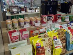 零售区-大桥道糕点食品店(津塘路店)