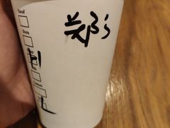 -星巴克(锦州太阳广场店)
