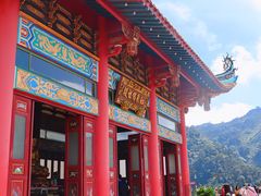 -云顶高原