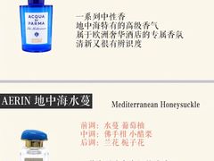 -日上免税行(浦东机场五店)