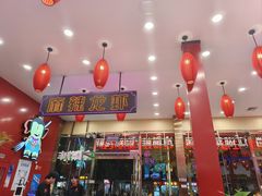 -簋街仔仔小龙虾(总店)