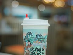 -陇兴楼兰州拉面(西安咸阳国际机场店)