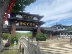 -孙武文化园-停车场