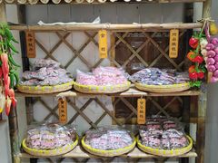 -苏州市吴中区光福窑上花果蜜饯厂