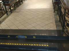 -全聚德烤鸭店(和平路店)