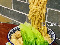 -伙记牛杂糖水