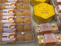 -LanTa蓝塔(北京路店)
