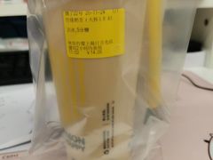 -快乐柠檬happylemon(日月光店)
