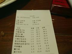 -临潼印象·特色陕菜