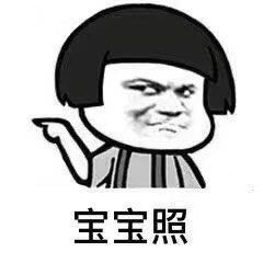 点击看大图 -色色婚纱摄影(大沥旗舰店)