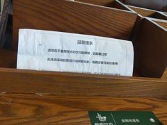 -星巴克(北京望京店)