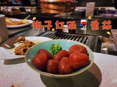 梅子红酒番茄-Uncle Shawn大叔烧肉餐酒馆