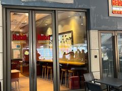 -The Habit Burger Grill 哈比特汉堡(爱琴海店)