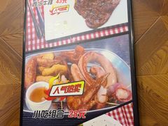-阳光披萨(辽宁路店)
