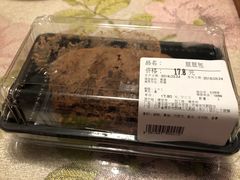 -blt精品超市(南京环宇城店)