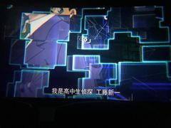 -上影国际影城(普陀绿地缤纷城店)