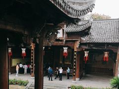 -清漾毛氏文化村