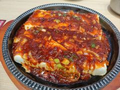 -吉宫釜拌饭馆(益田假日世界店)