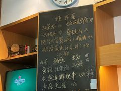 -虎哥私房菜(馒头山店)