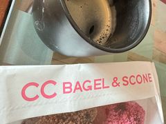-CC BAGEL&SCONE 贝果与司康(南开大悦城店)