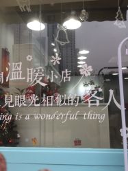 -U3日式美甲美睫