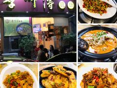 -李师傅脆肚(梅林店)
