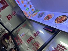 -歪头牛肉(金龙壹号店)