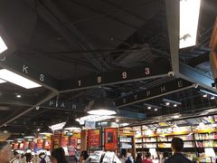 -西西弗书店&矢量咖啡(凯德晶萃广场店)