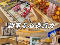 -LanTa蓝塔(北京路店)