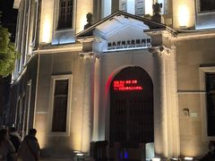 -汕头开埠文化陈列馆