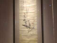 -四川美术馆