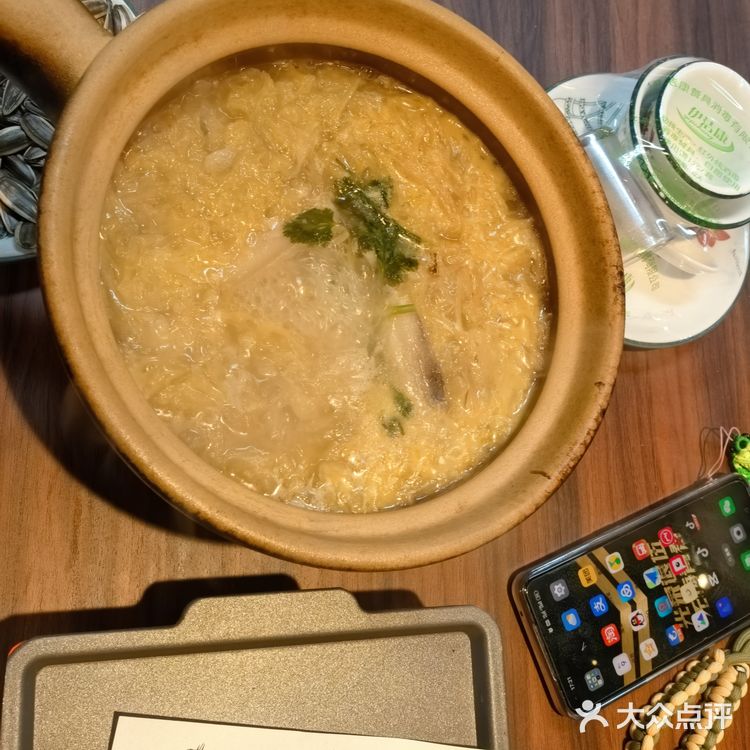 快来尝尝这家店的美食