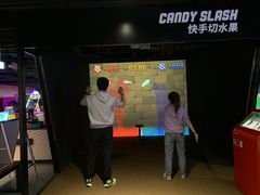 -VS SPORTS PARK运动玩乐园·团建·生日会(合生汇店)