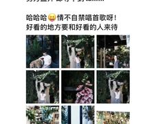 -自由生长植物工作室(深港花卉中心店)