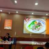 聚齐福州市九区八县的特色小吃