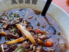 -御面斋精品面馆